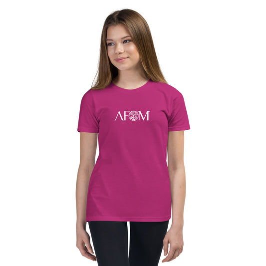 Comp Camiseta de Manga Corta Unisex Juvenil